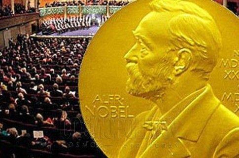 Ədəbiyyat üzrə Nobel mükafatını o aldı